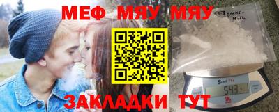 стафф Моздок