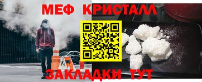 ГАЛЛЮЦИНОГЕННЫЕ ГРИБЫ Нарткала