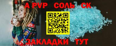 ГАЛЛЮЦИНОГЕННЫЕ ГРИБЫ Нарткала