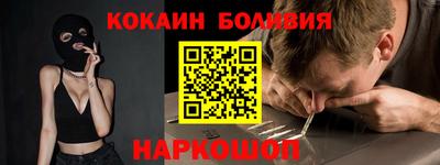 Альфа ПВП Нальчик