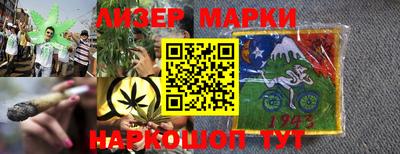 стафф Моздок