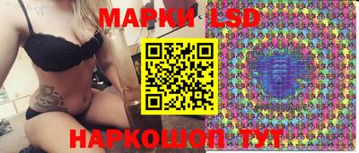 прущая мука Наро-Фоминск