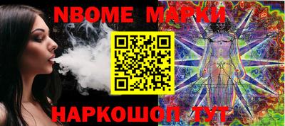 тгк Можайск