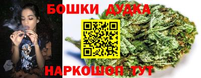 не бодяженный Можга