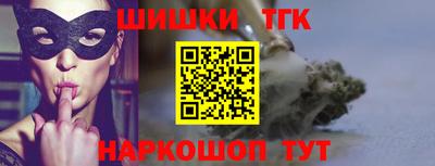 прущая мука Наро-Фоминск