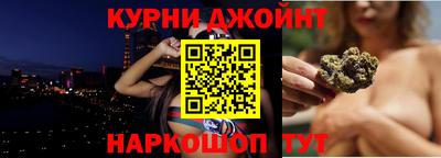 тгк Можайск
