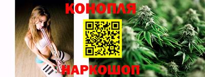 тгк Можайск