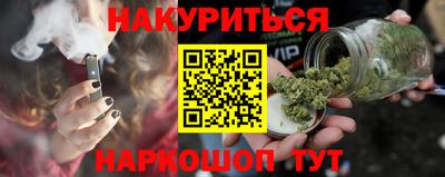 Альфа ПВП Нальчик