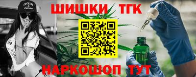 стафф Моздок