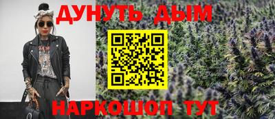 не бодяженный Можга