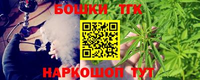 ГАЛЛЮЦИНОГЕННЫЕ ГРИБЫ Нарткала