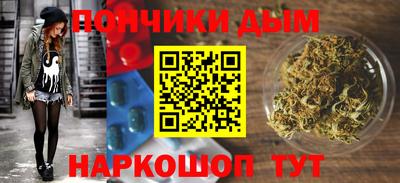 тгк Можайск