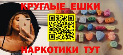 стафф Моздок