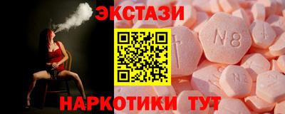 стафф Моздок