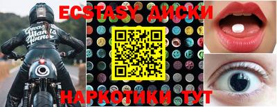 стафф Моздок