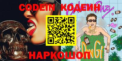 стафф Моздок