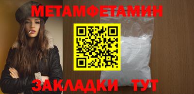Альфа ПВП Нальчик