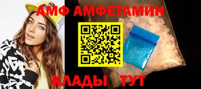 тгк Можайск