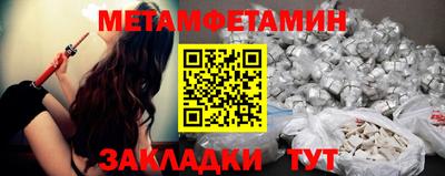 ГАЛЛЮЦИНОГЕННЫЕ ГРИБЫ Нарткала
