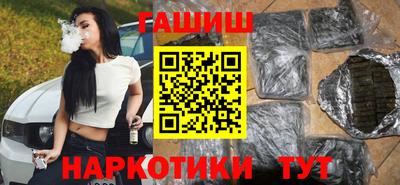 стафф Моздок