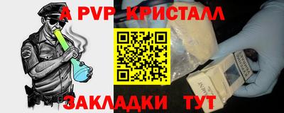 не бодяженный Можга