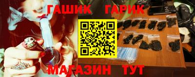 ГАЛЛЮЦИНОГЕННЫЕ ГРИБЫ Нарткала