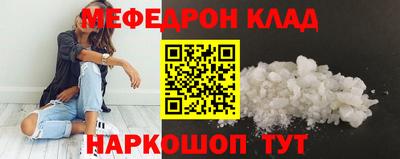 не бодяженный Можга